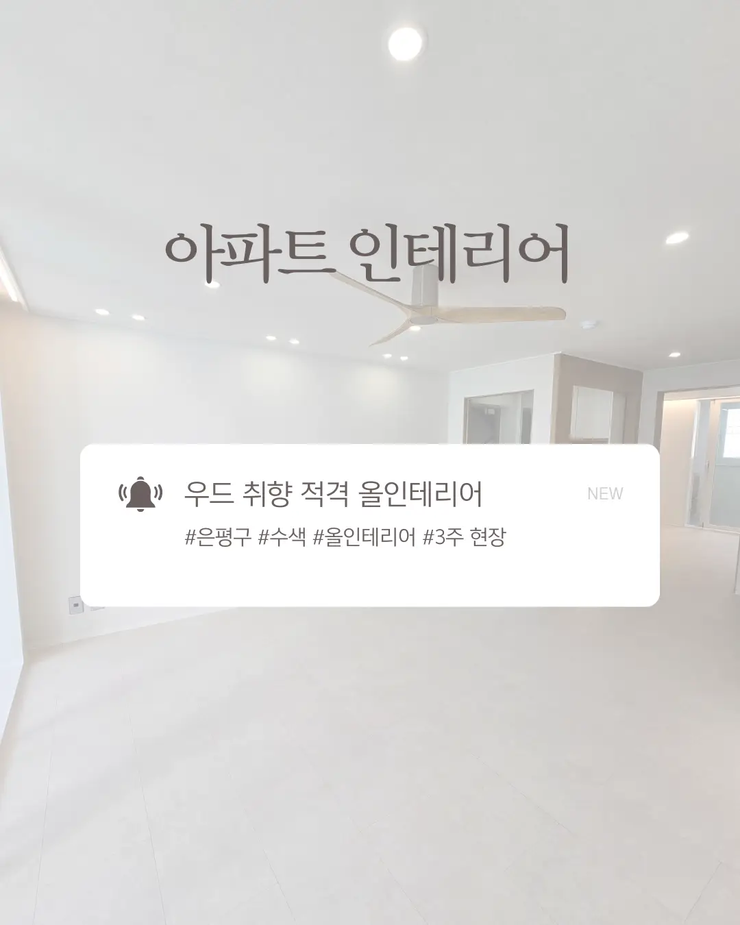 이미지 2