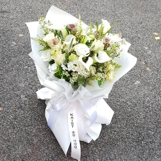 꽃다발