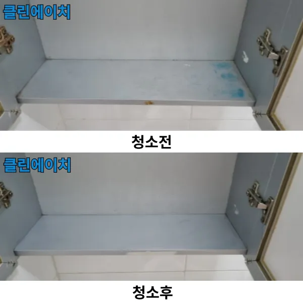이미지 7