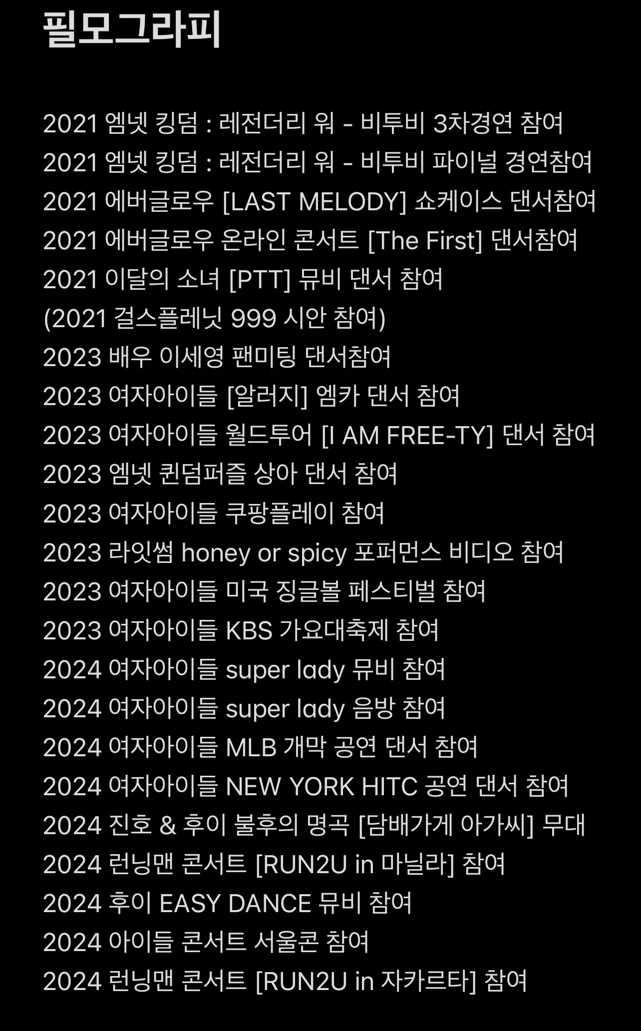 포트폴리오 이미지