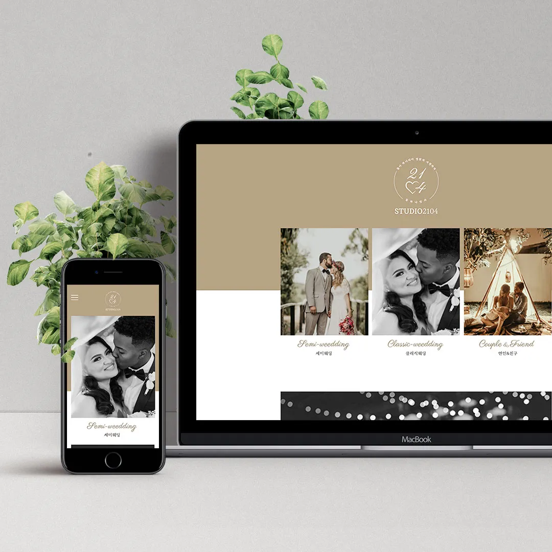 포트폴리오 이미지