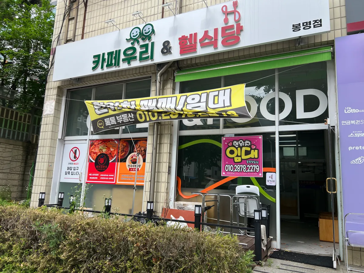 이미지 2