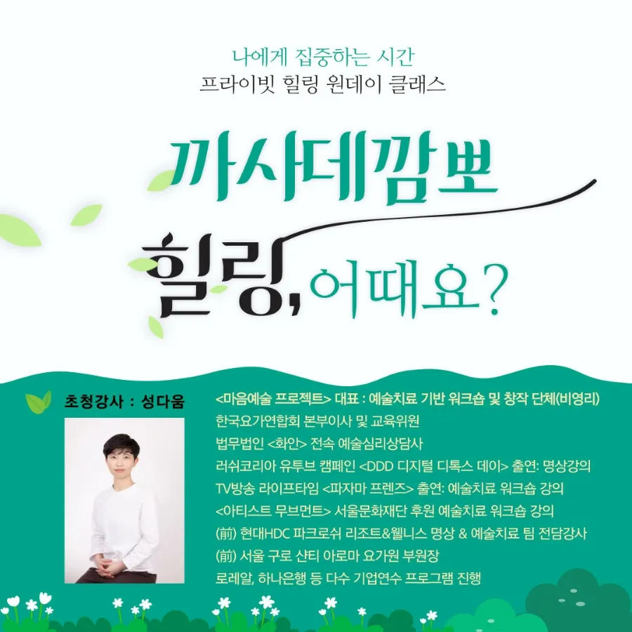 포트폴리오 이미지