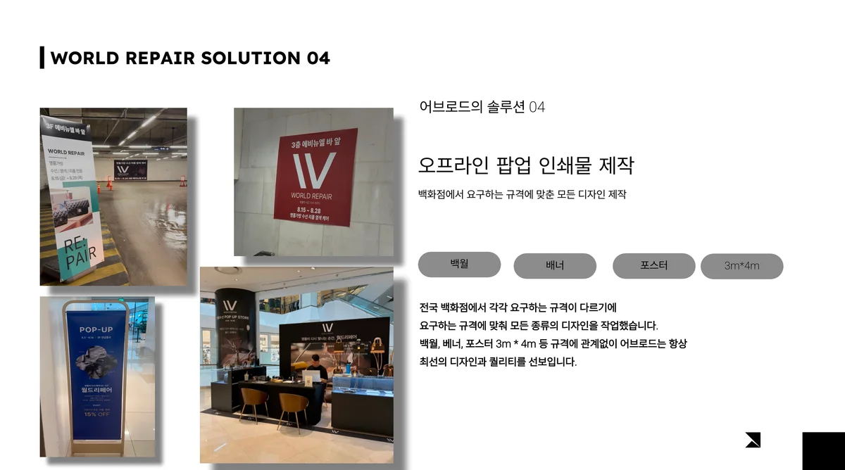 이미지 8