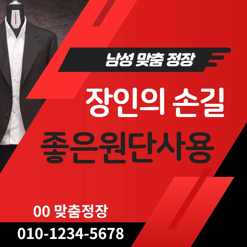 이미지 10