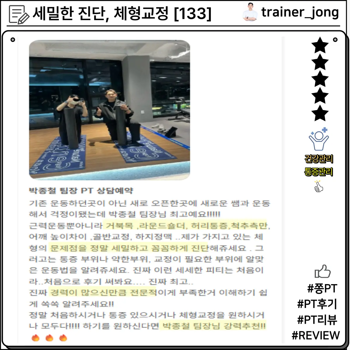 이미지 12