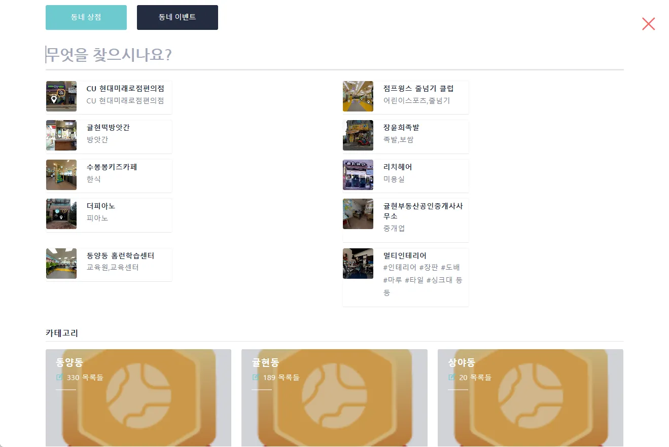 이미지 4