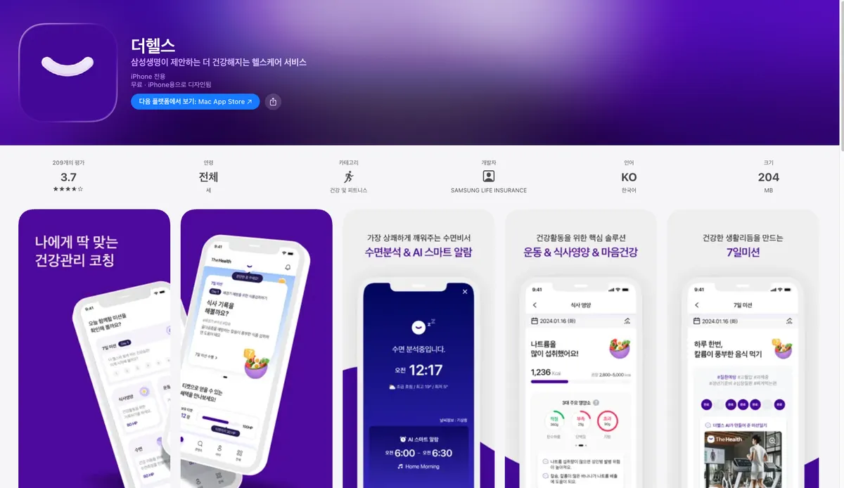포트폴리오 이미지