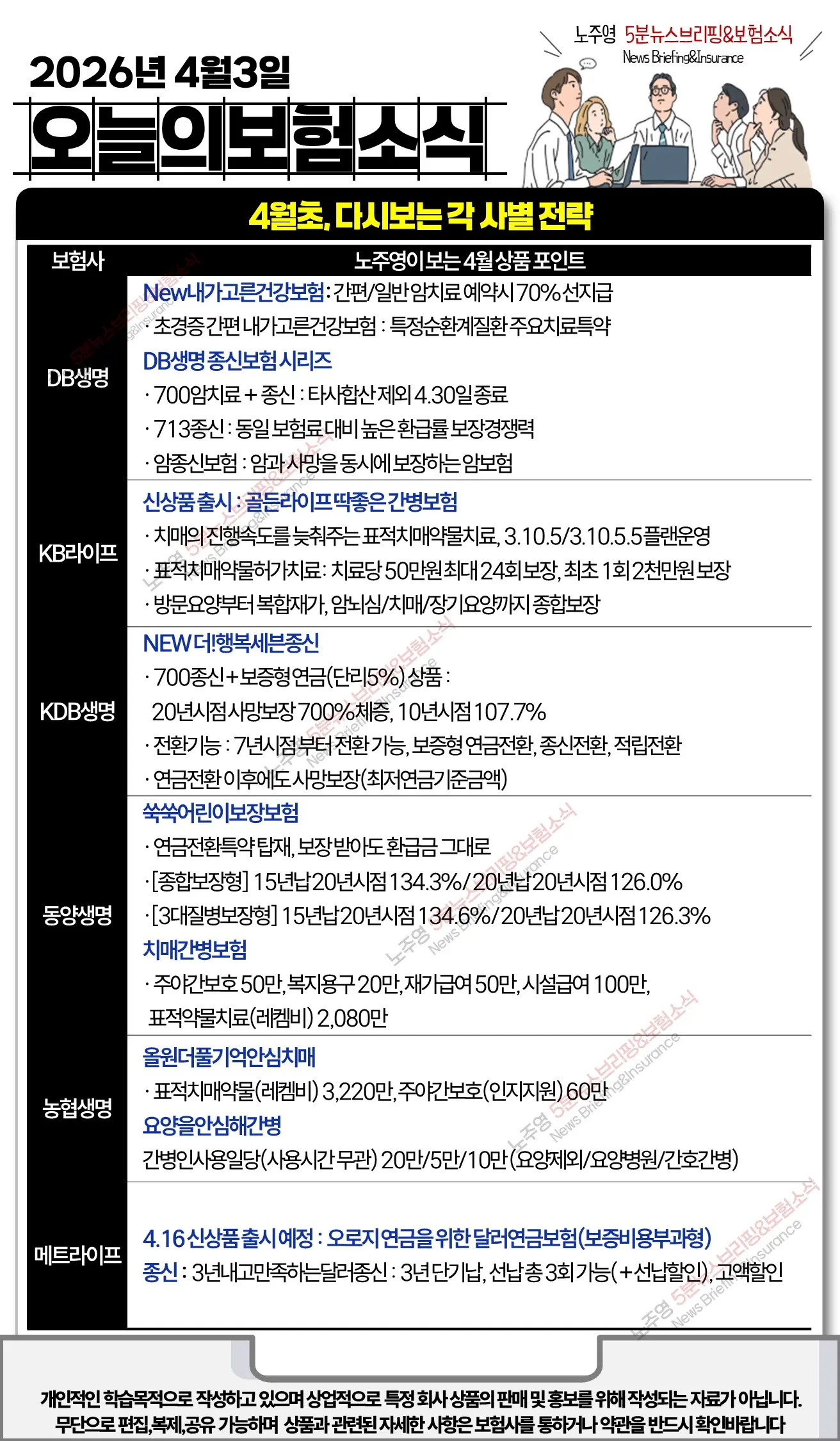 이미지 4