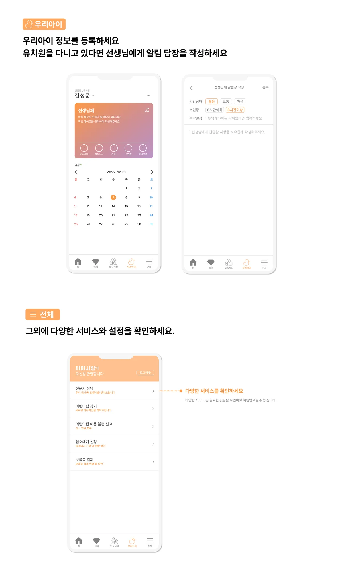 이미지 12