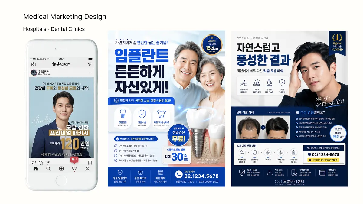이미지 8