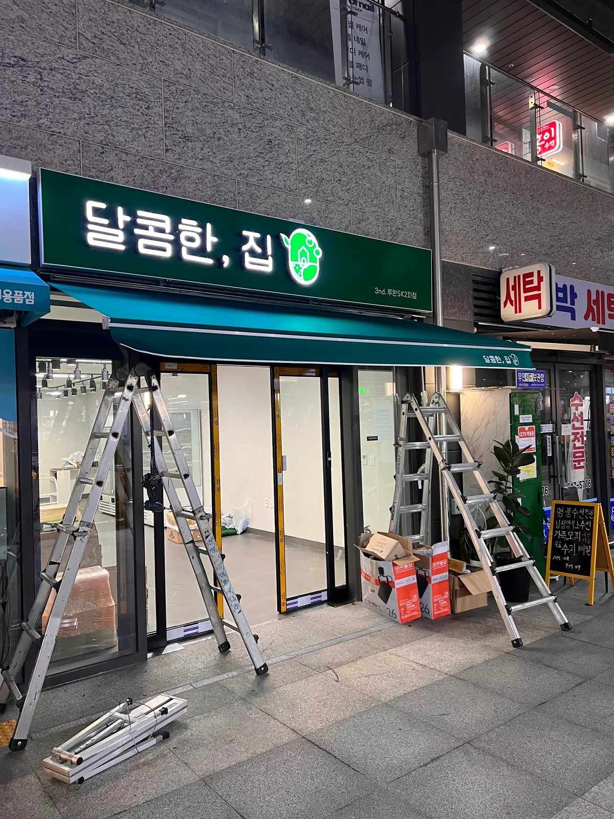 포트폴리오 이미지