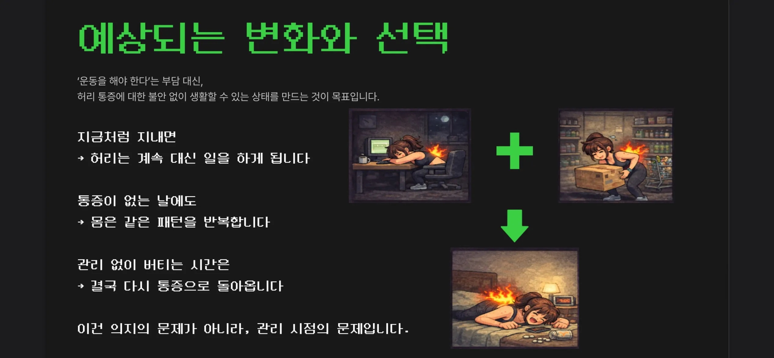 이미지 24