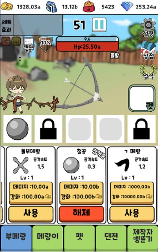 이미지 4