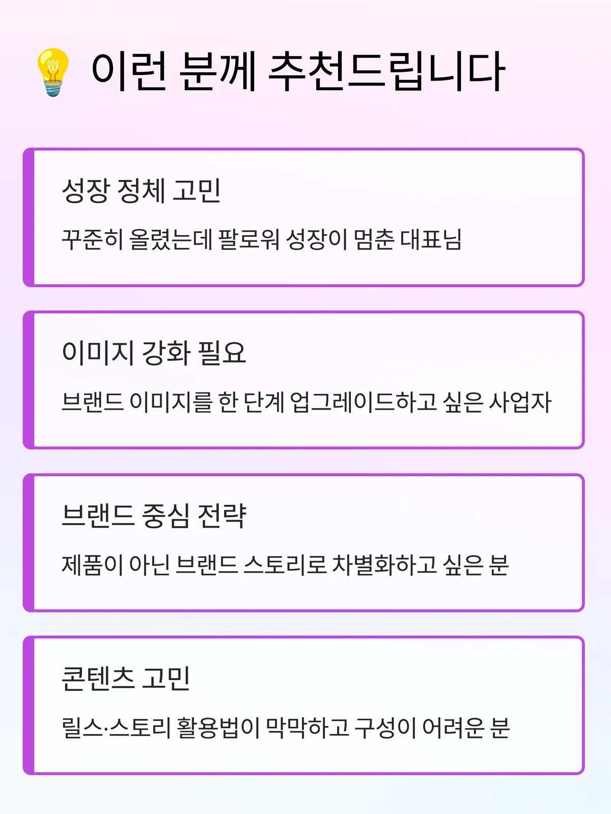 이미지 5