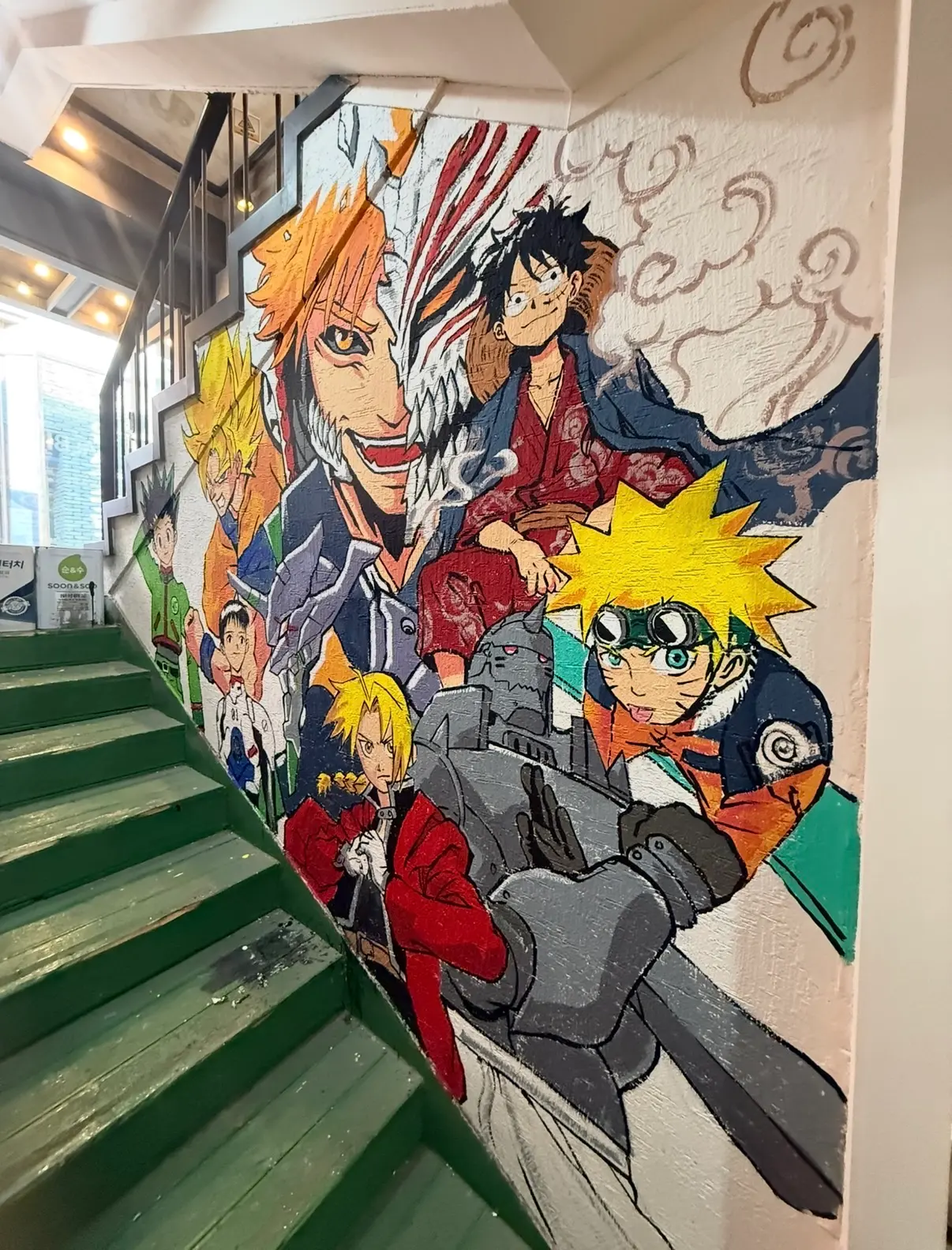 포트폴리오 이미지