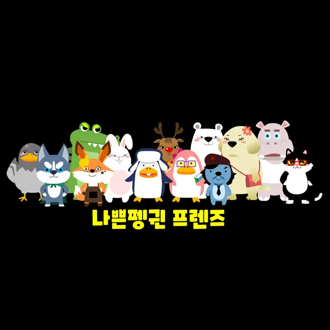 이미지 7