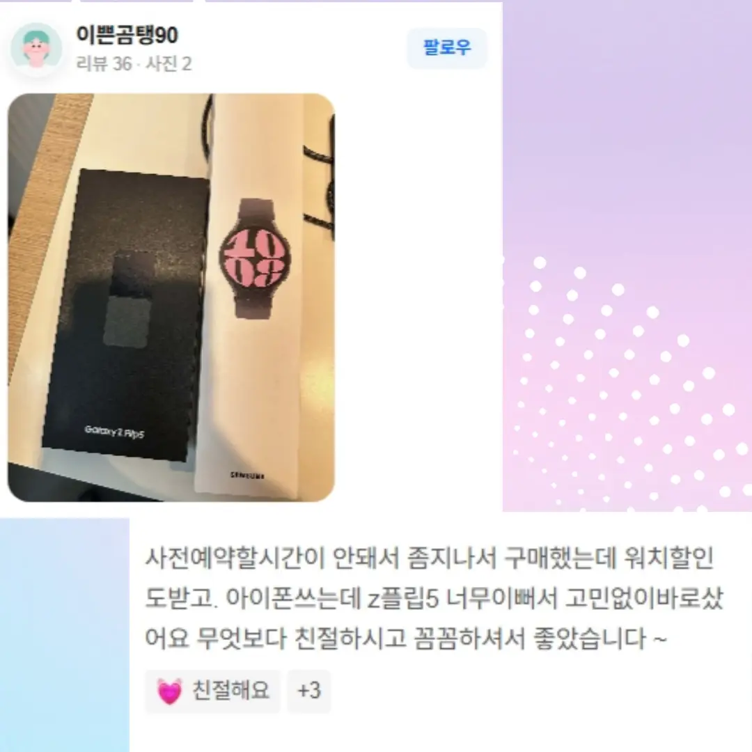 포트폴리오 이미지