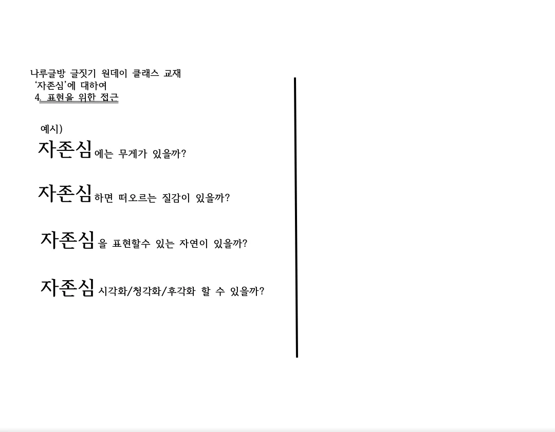이미지 9