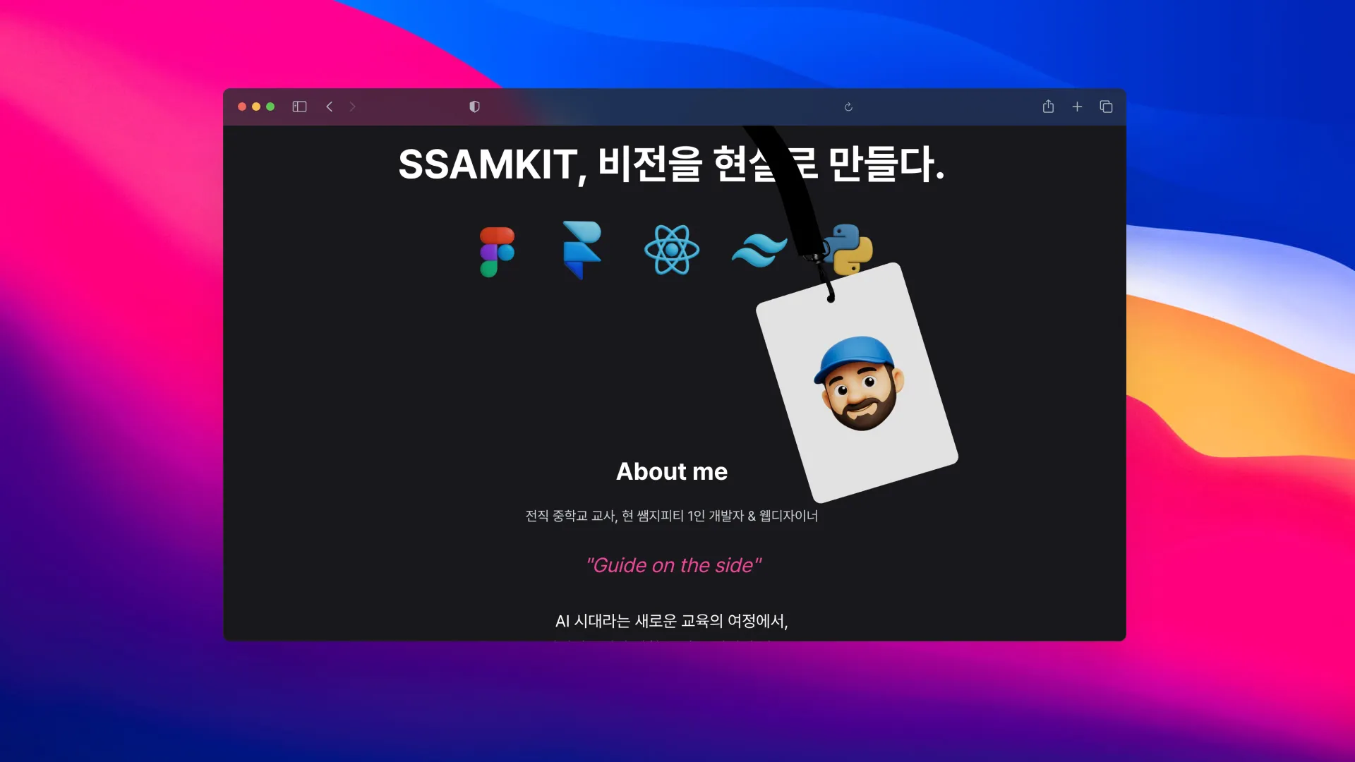 이미지 6