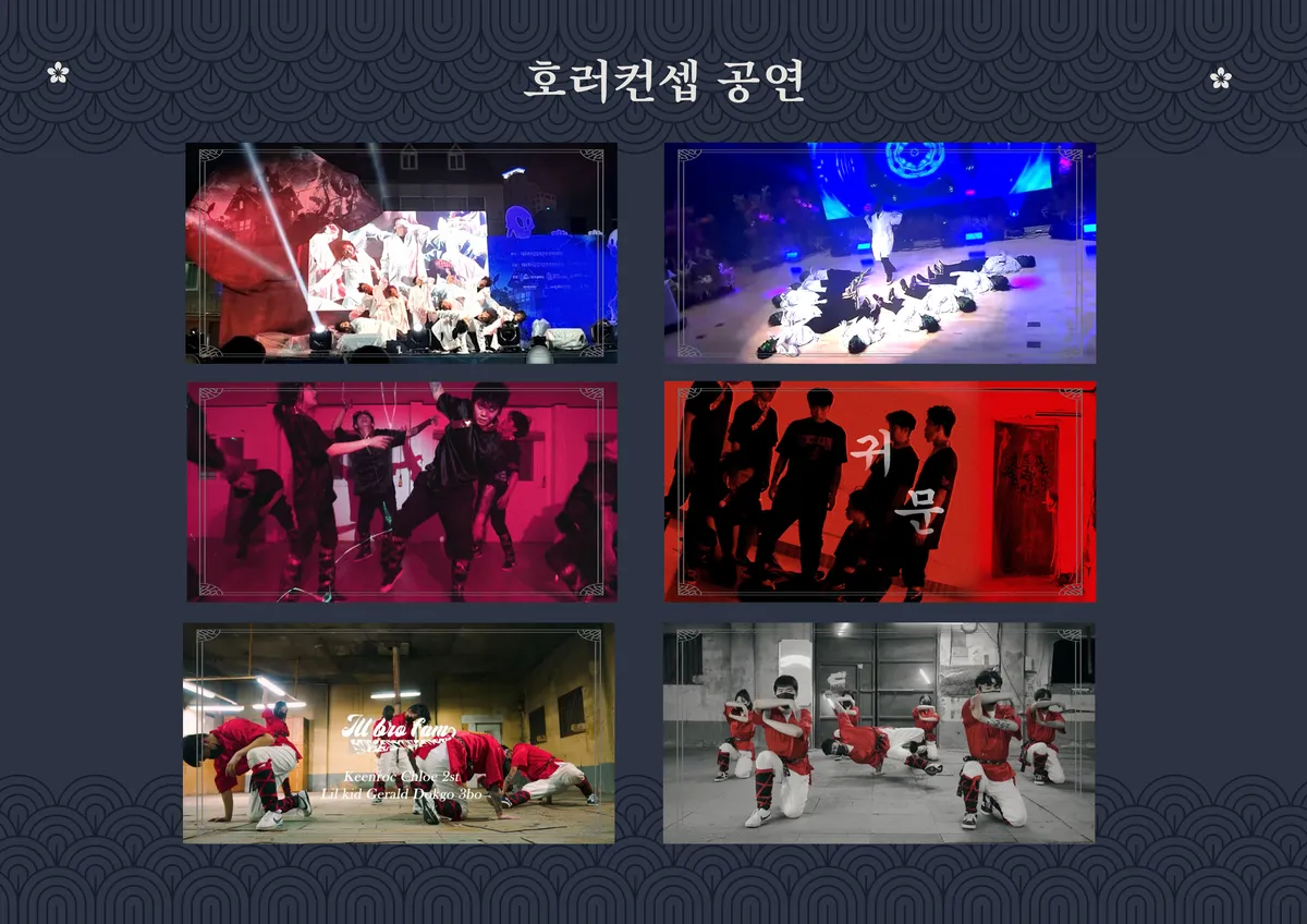 이미지 8