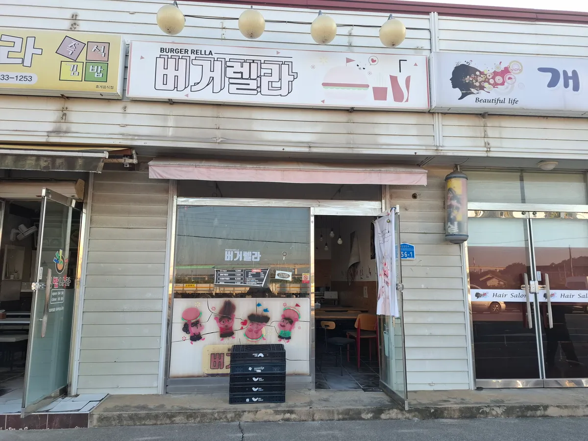 이미지 2