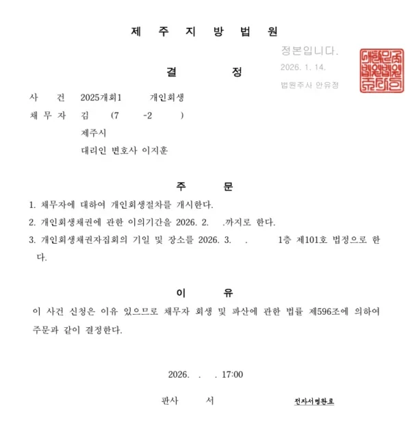 이미지 4
