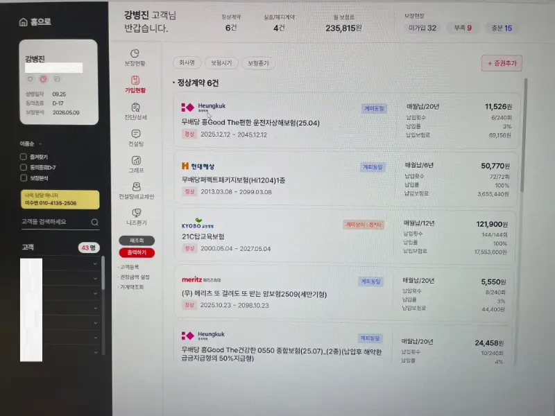이미지 2