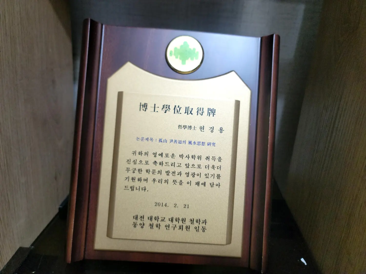 이미지 5