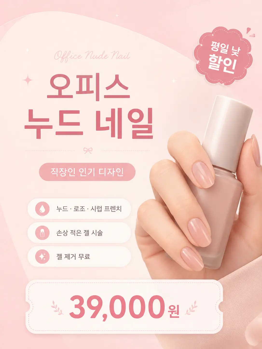 이미지 16