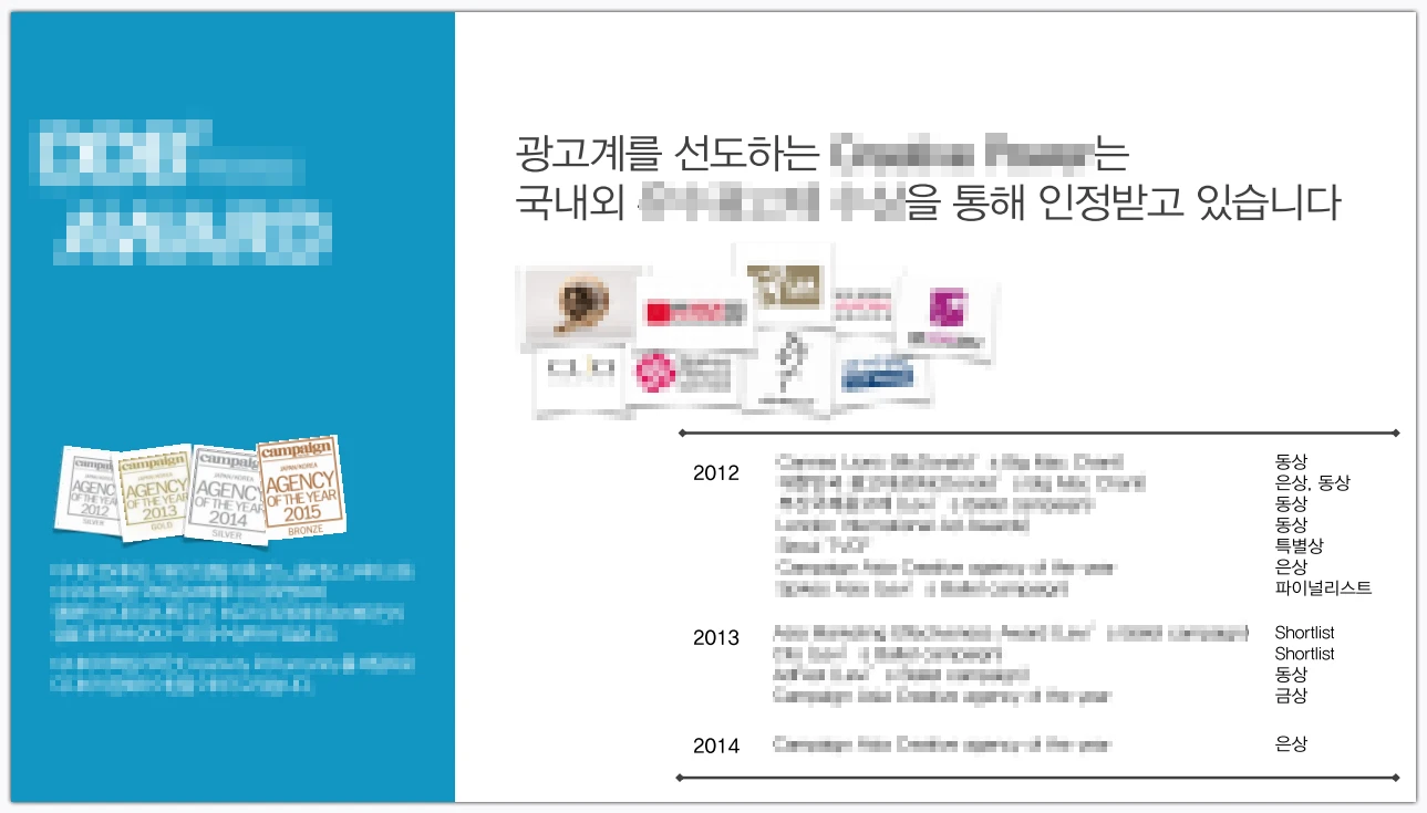 이미지 12