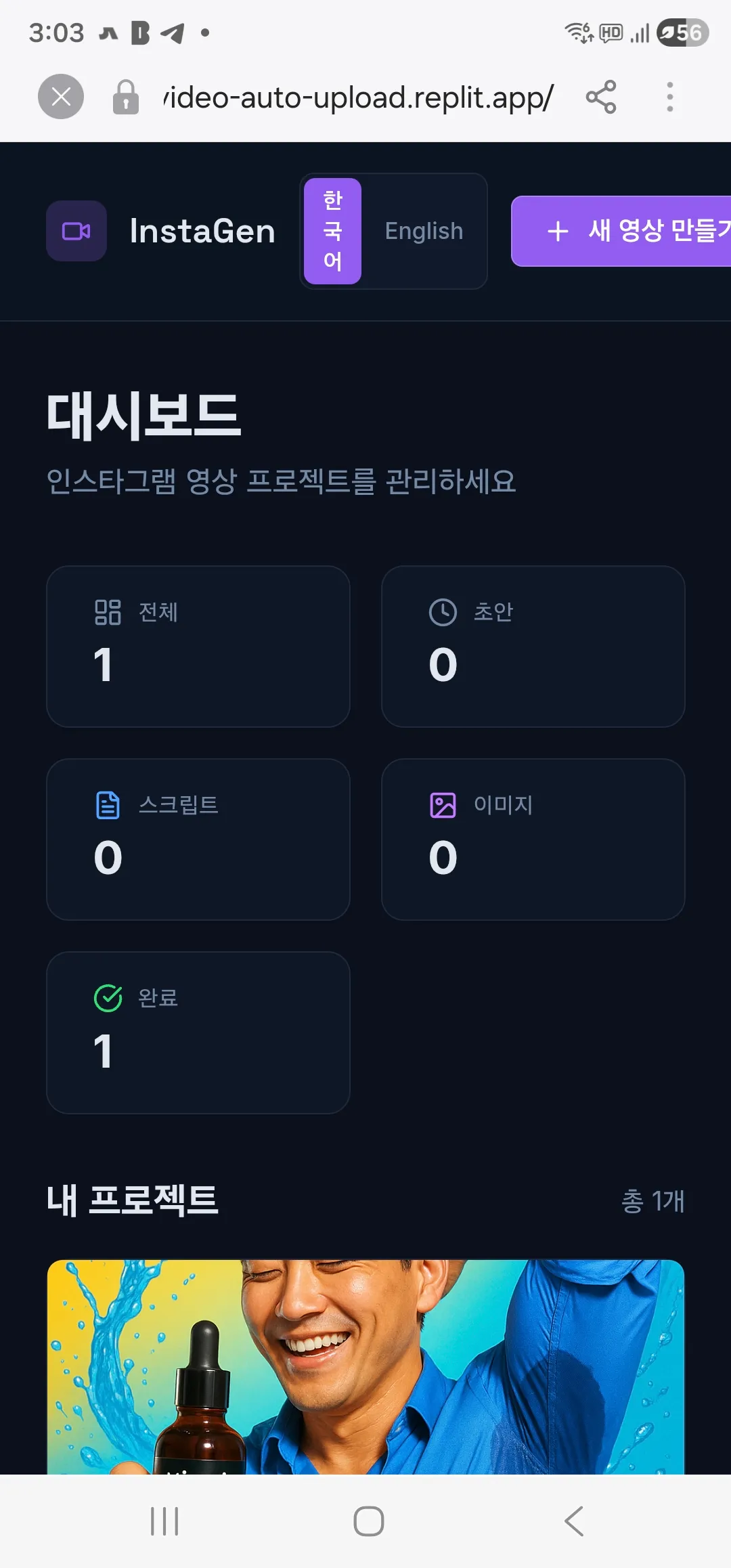 포트폴리오 이미지