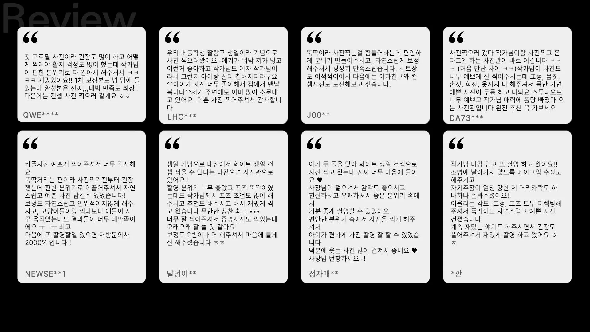 이미지 8
