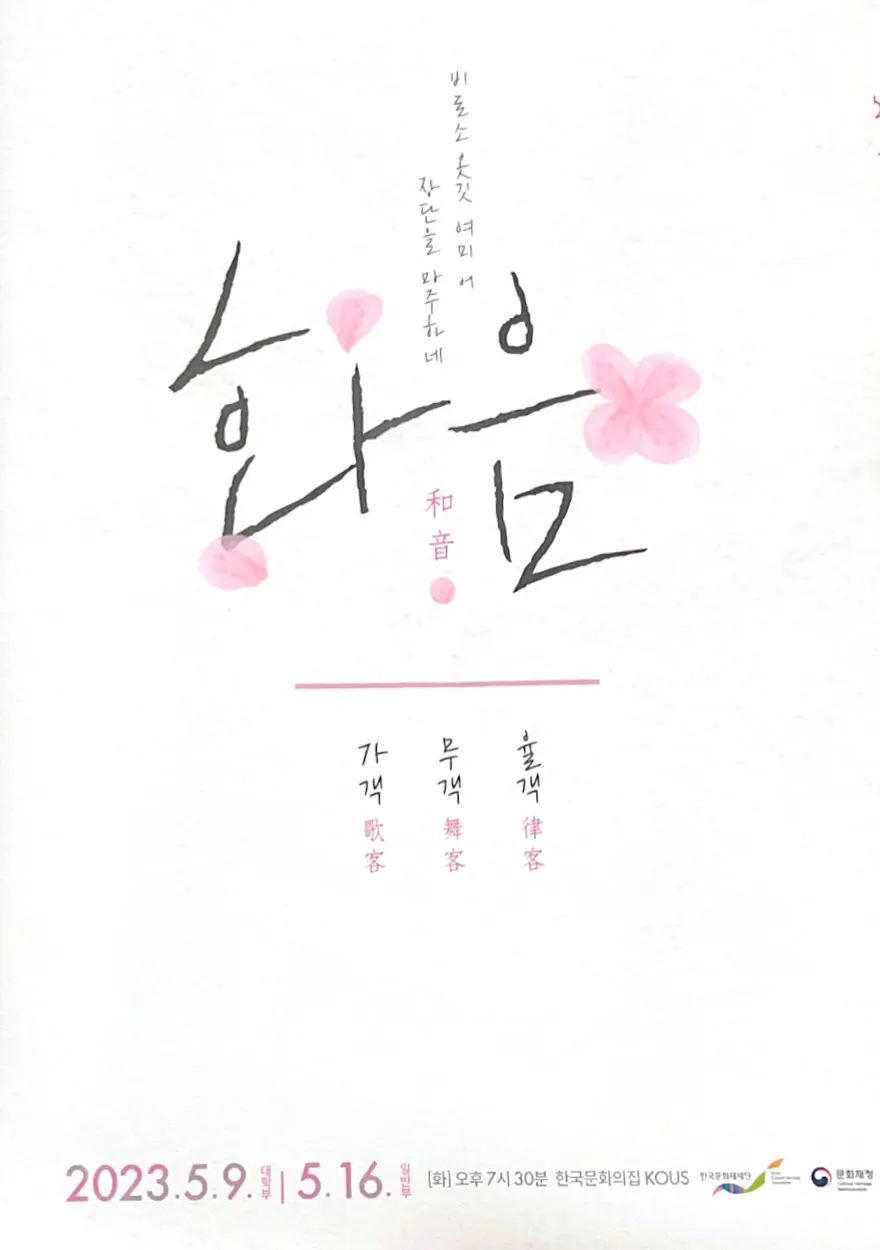 이미지 11