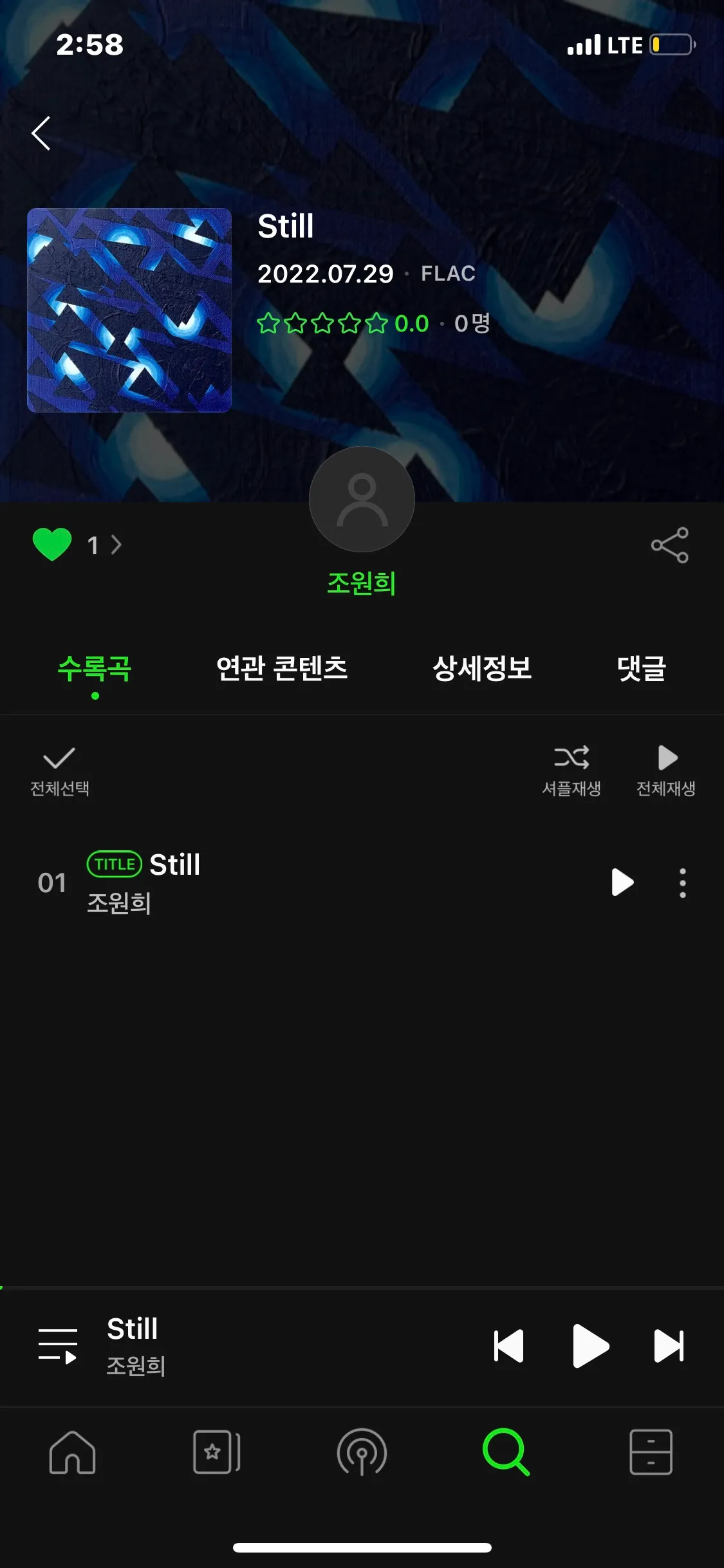 이미지 6