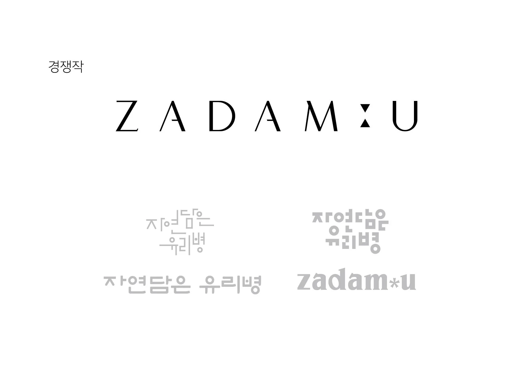이미지 3