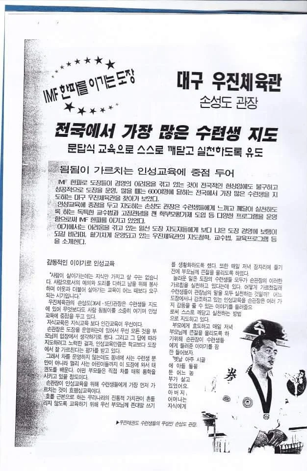 이미지 4