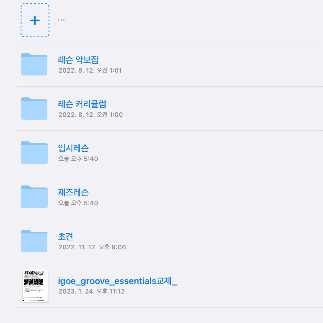 포트폴리오 이미지