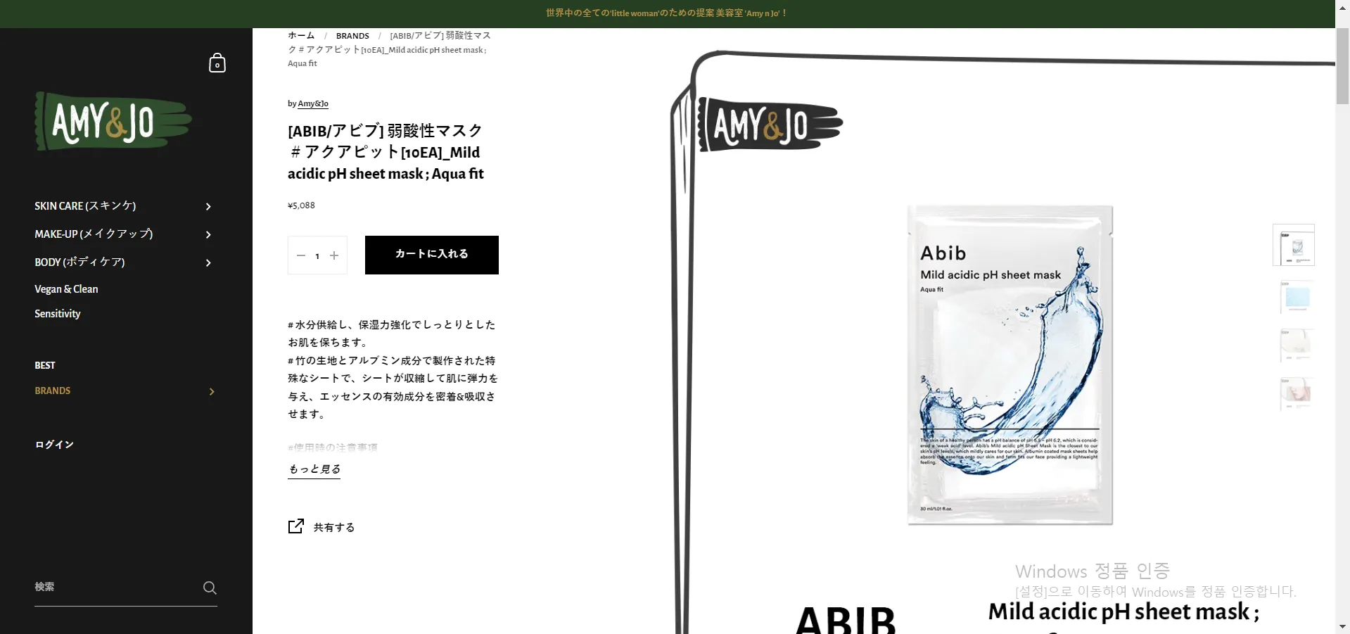 이미지 5