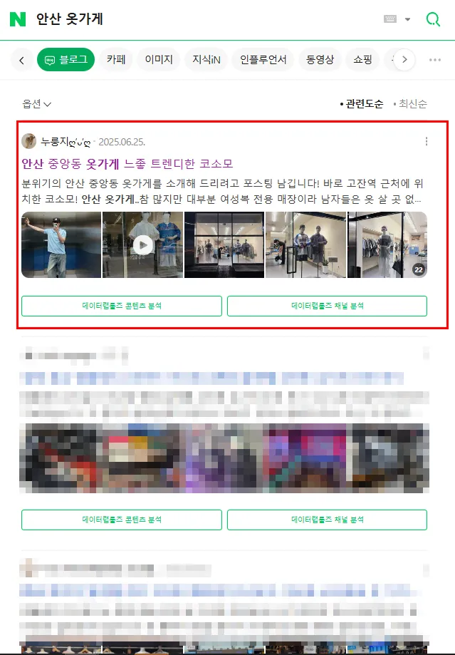 포트폴리오 이미지