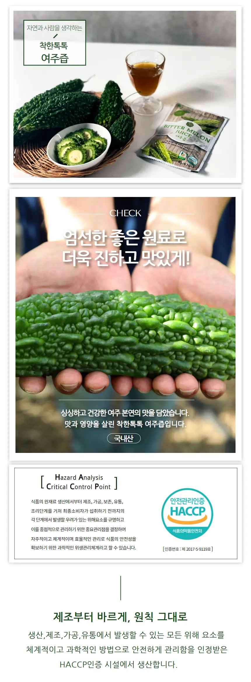 이미지 4