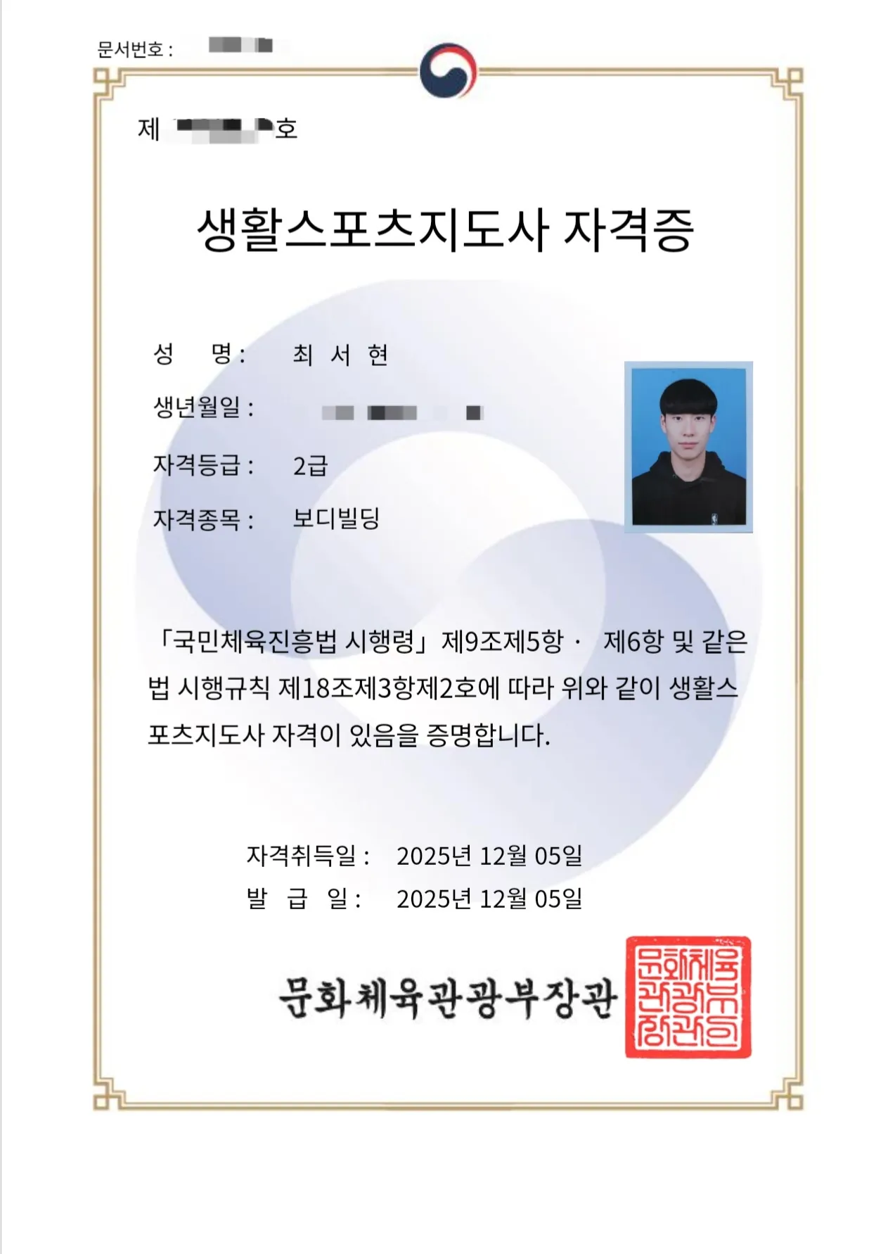 이미지 4