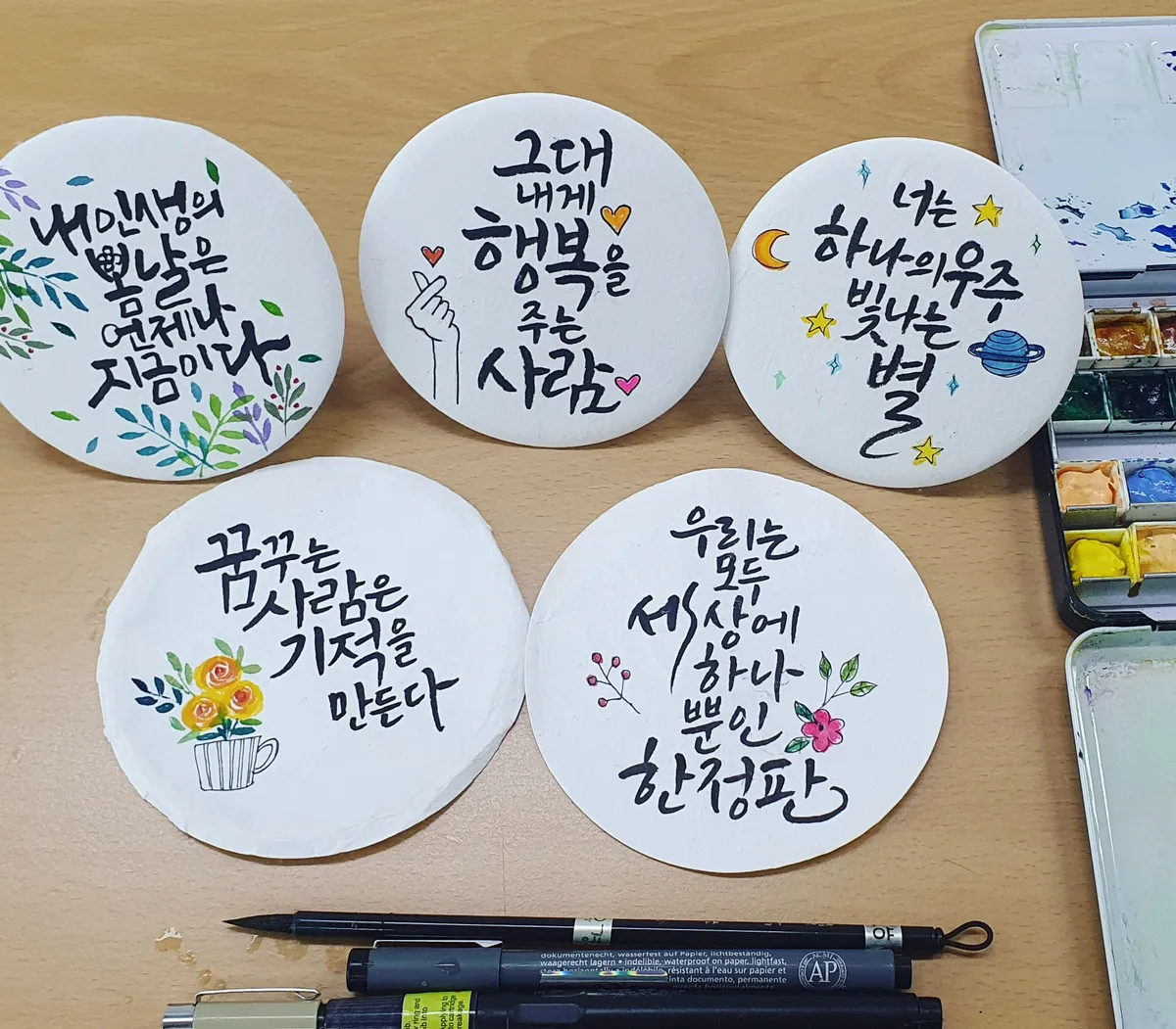 이미지 3