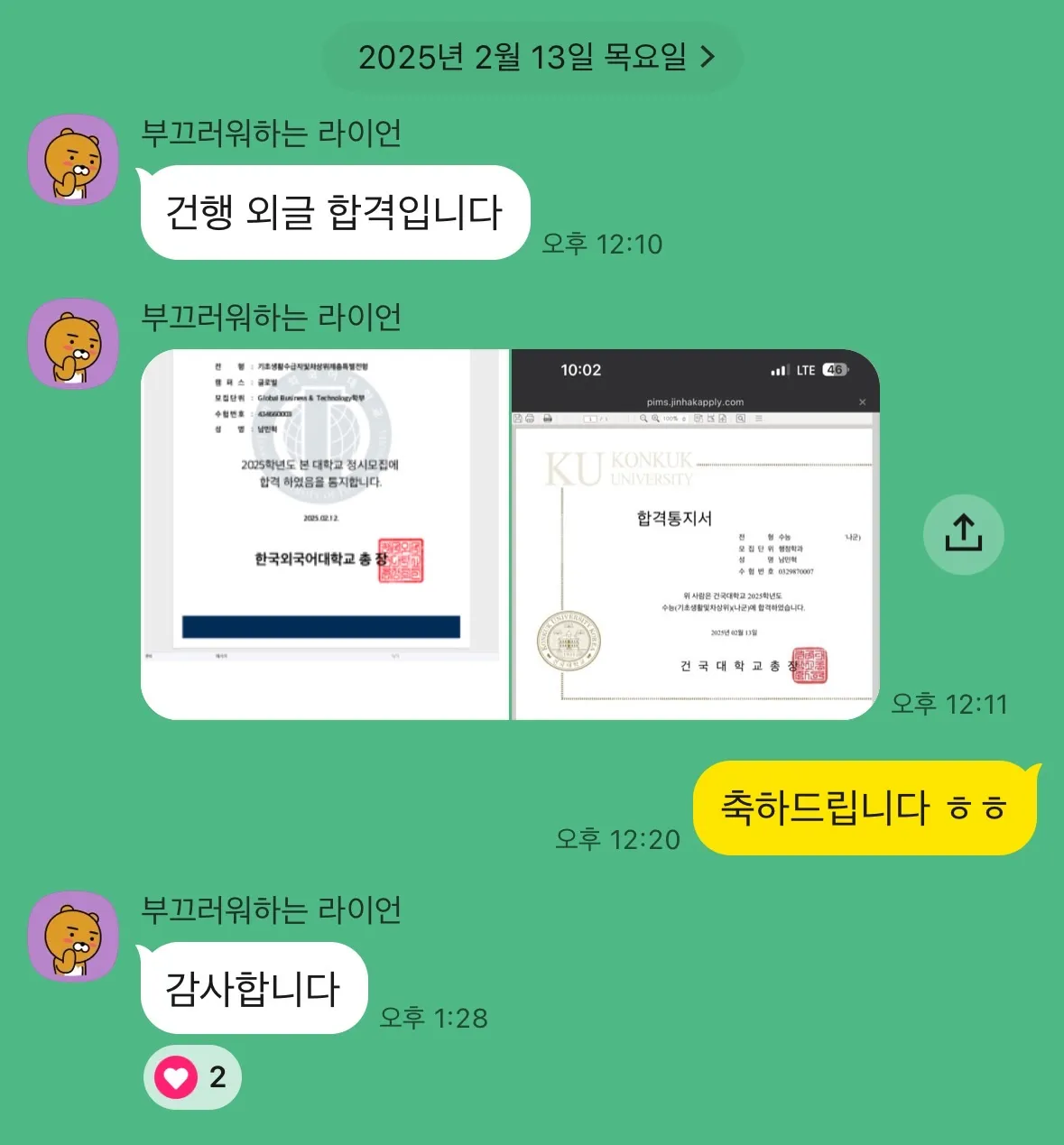 이미지 8