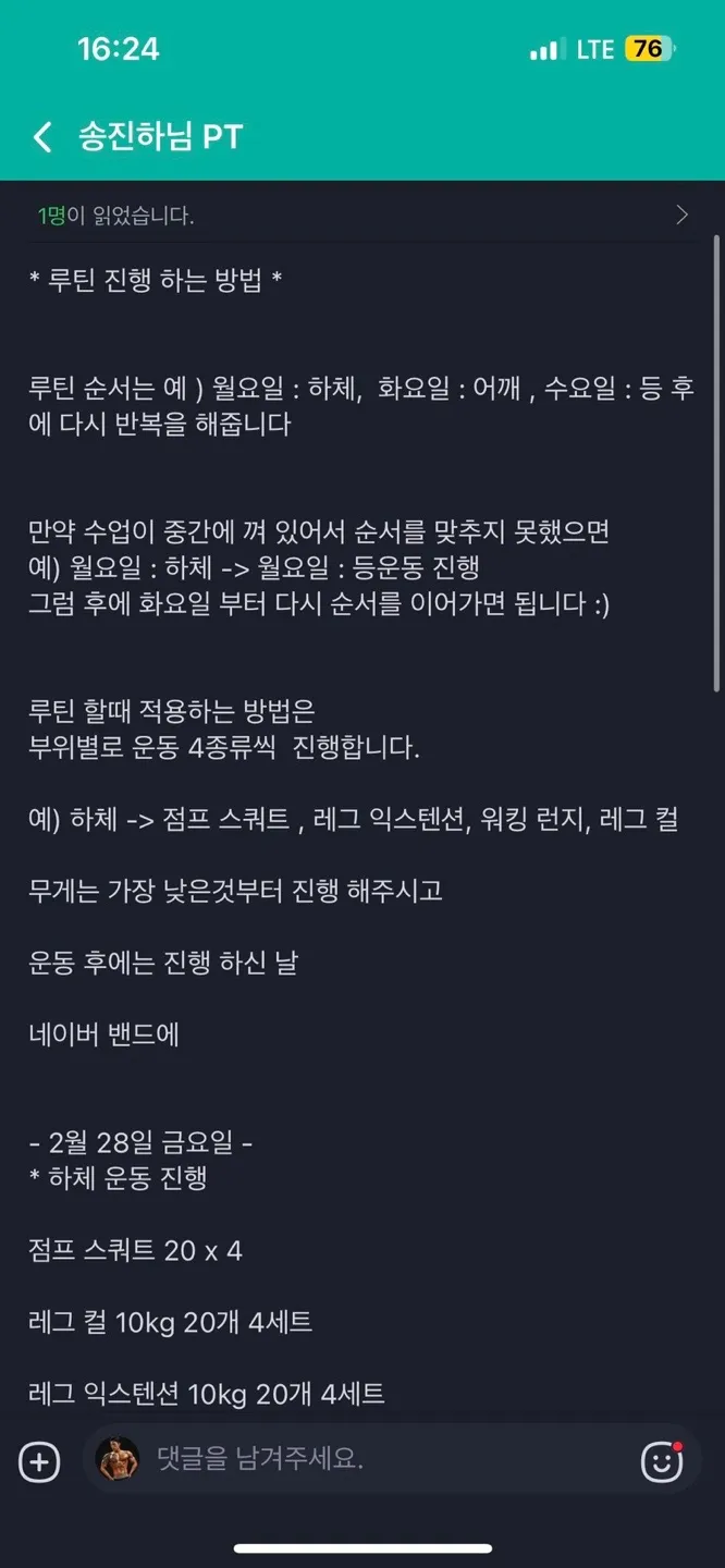 이미지 2