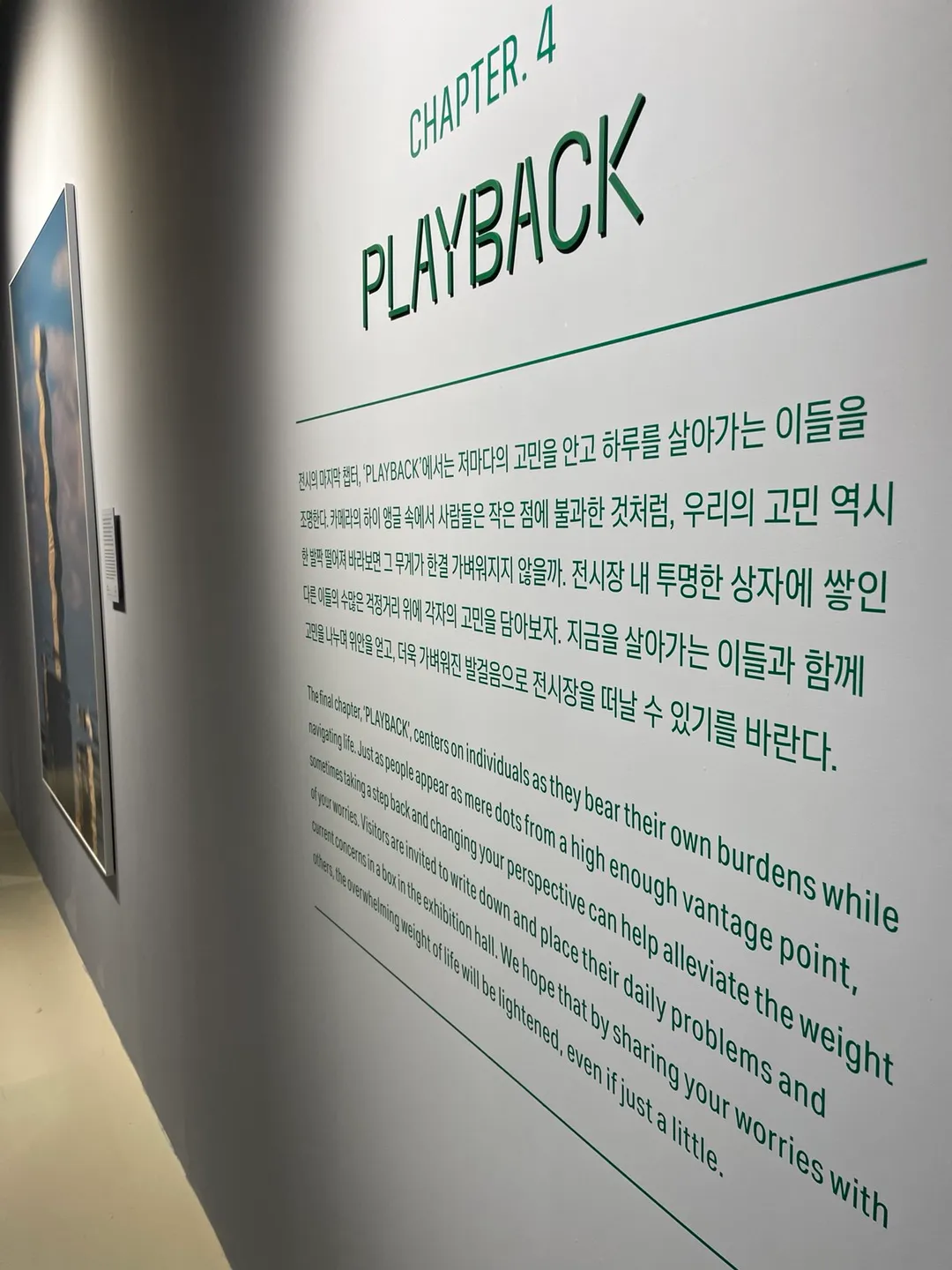 이미지 2