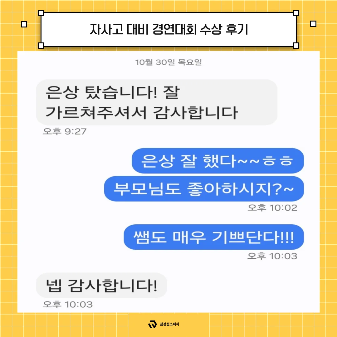 이미지 6