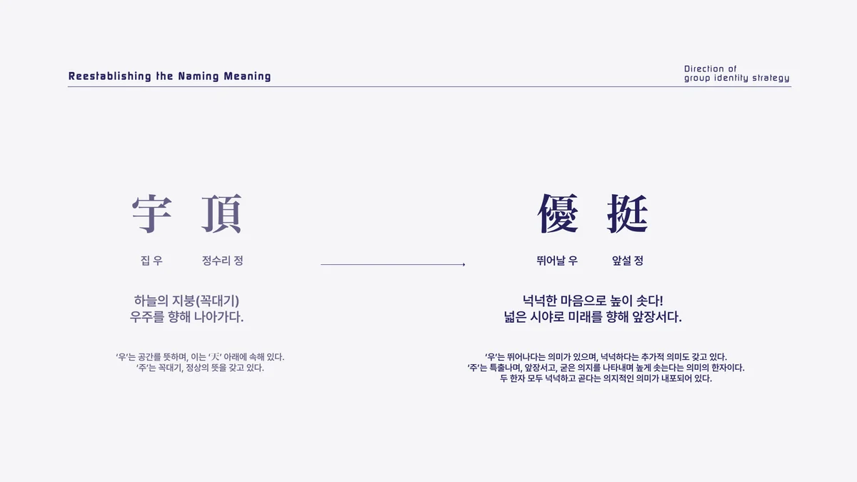 이미지 8
