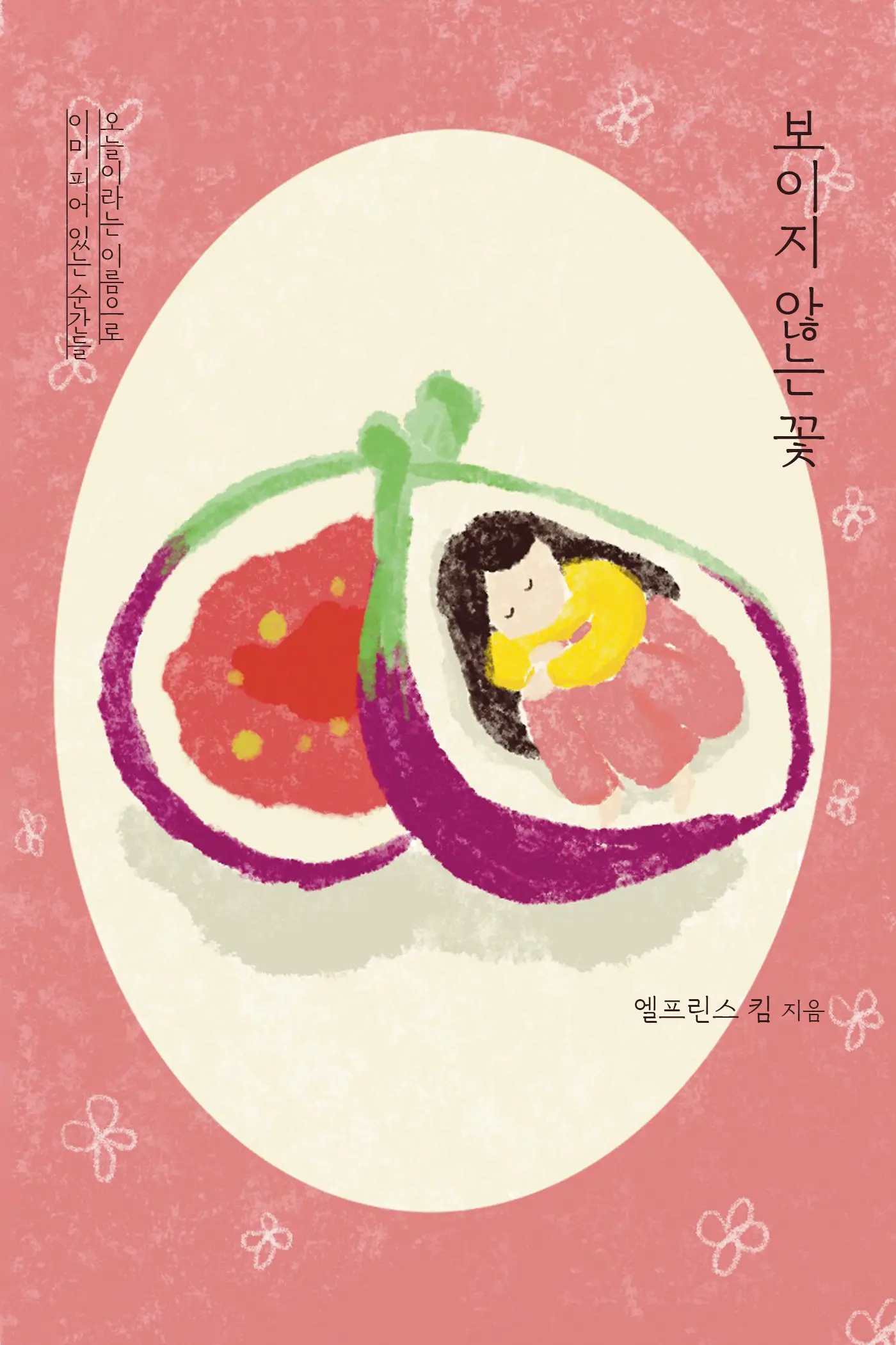 이미지 10