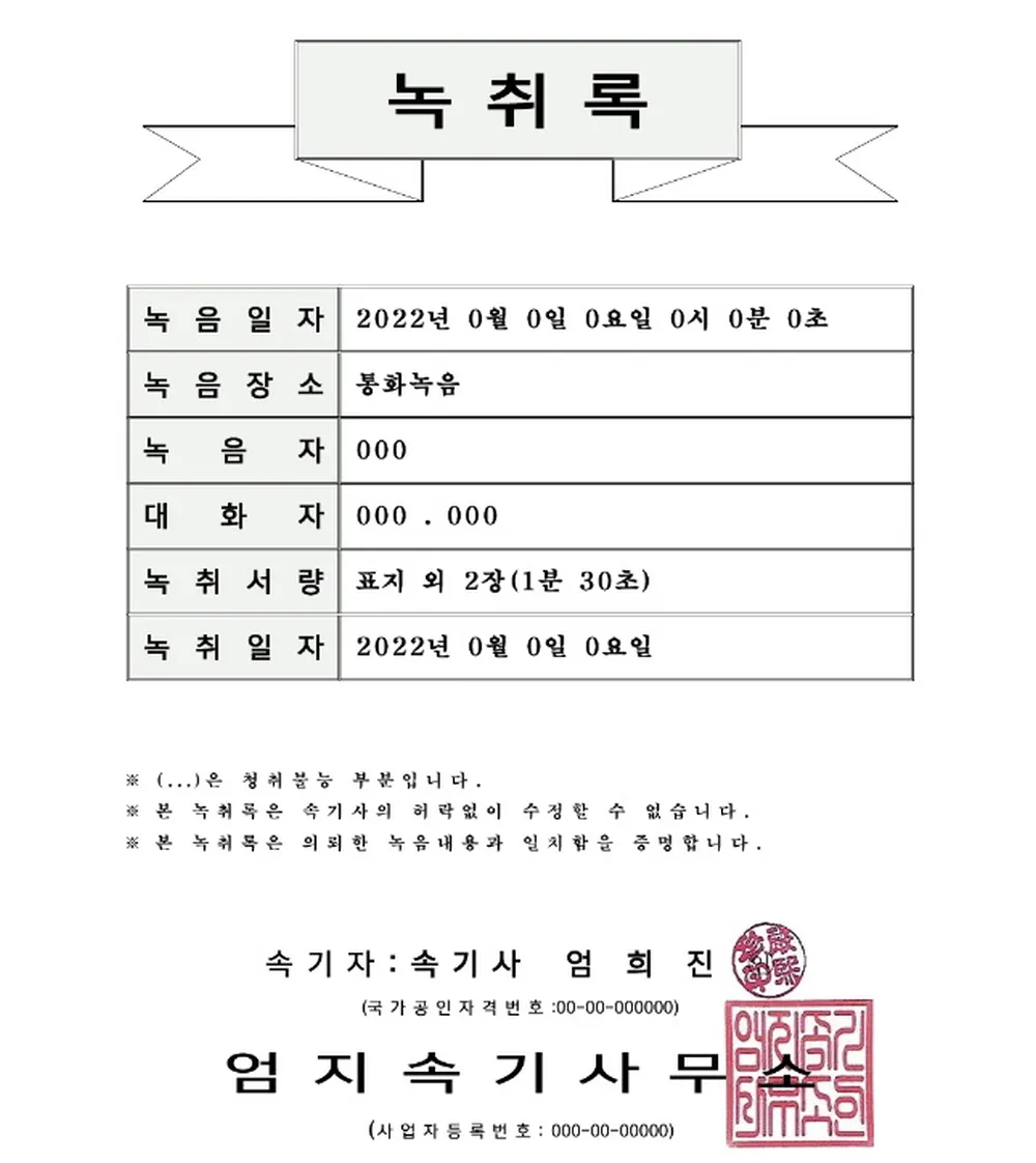 이미지 5